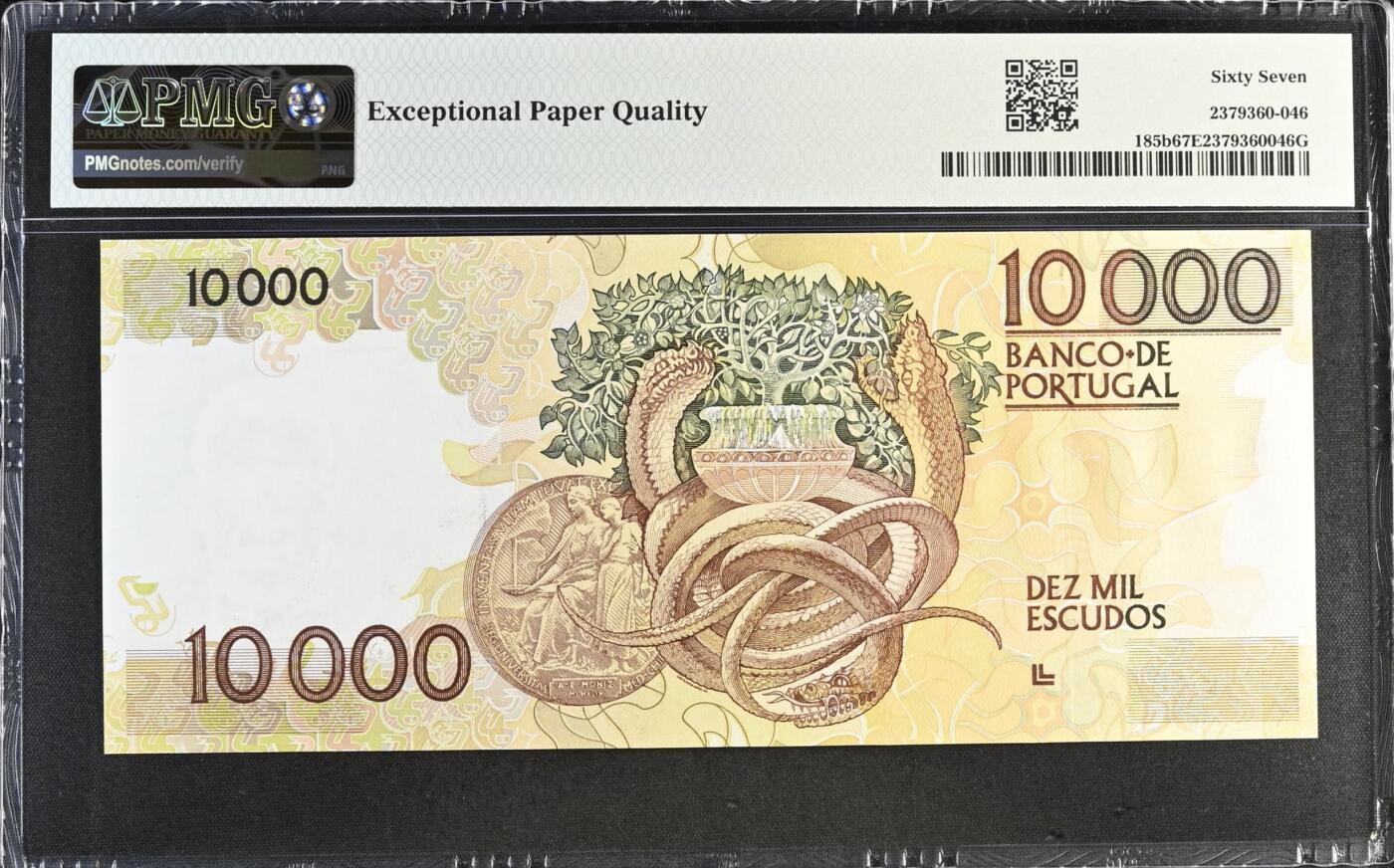 《艾美收藏》第192期-周日外币精品靓号 葡萄牙10000埃斯库多 PMG67E 1989年 葡萄牙精神病学家、1949年诺贝尔医学奖得主安东尼奥 冠军分