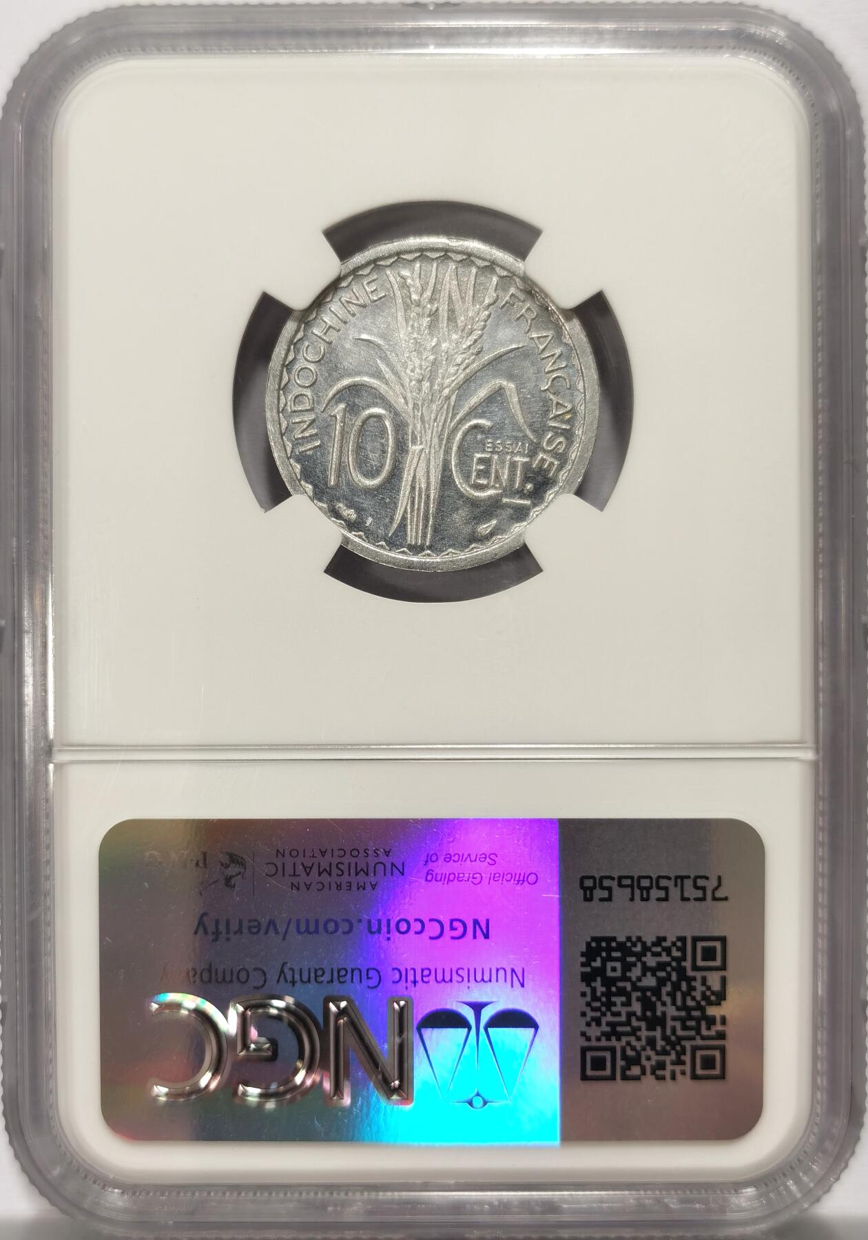 博洋堂世界钱币拍卖第115期（全场包邮） NGC MS63 印度支那1945年女神10分Essai样币。大热门品种的样币！精细度和底板比普制规格完全不同的机制样币！
