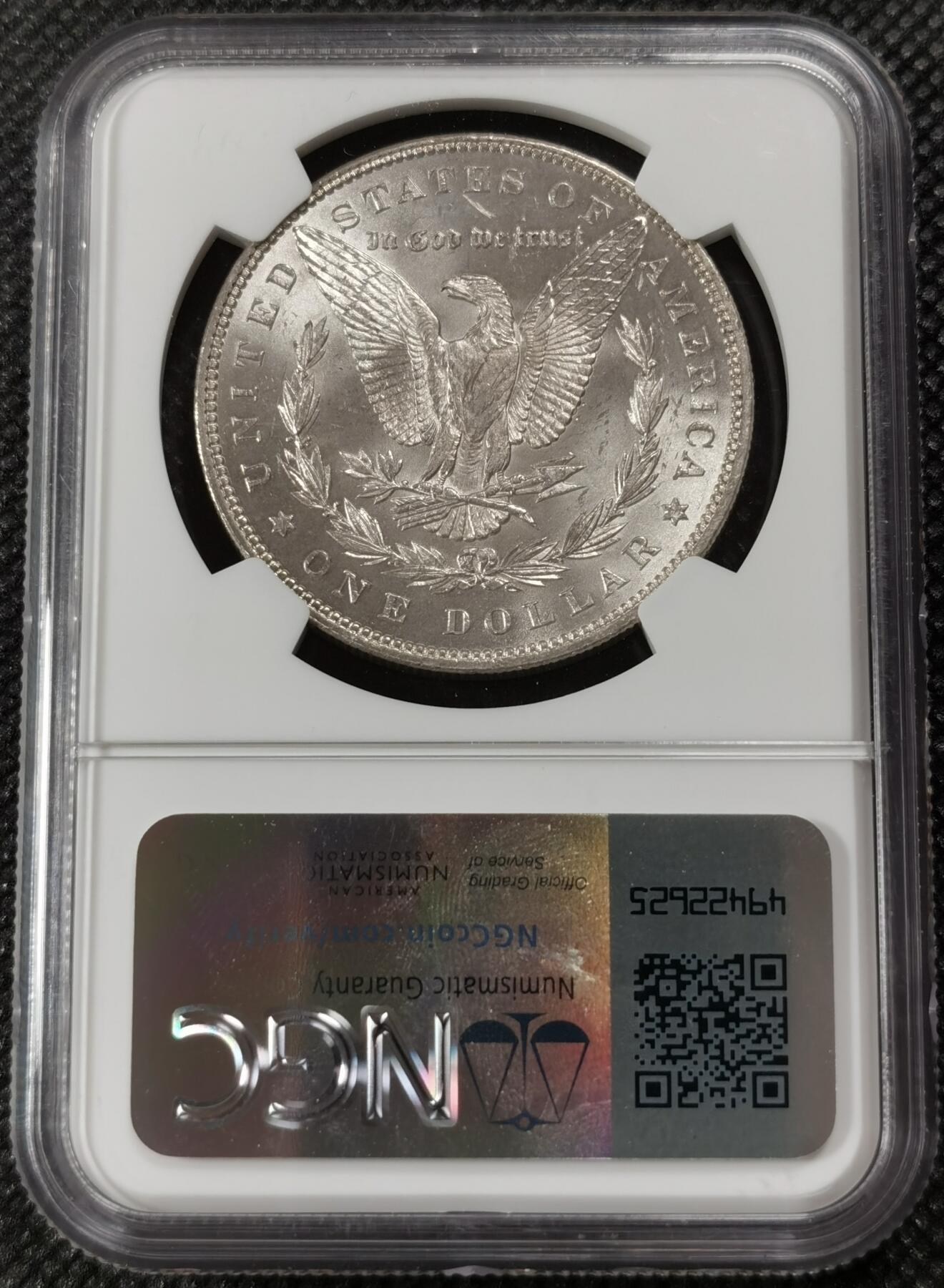 甄臻铺-世界钱币拍卖（第9期）新铺开张，欢迎捧场 NGC-MS64 1885年美国摩根浅浅PL质感