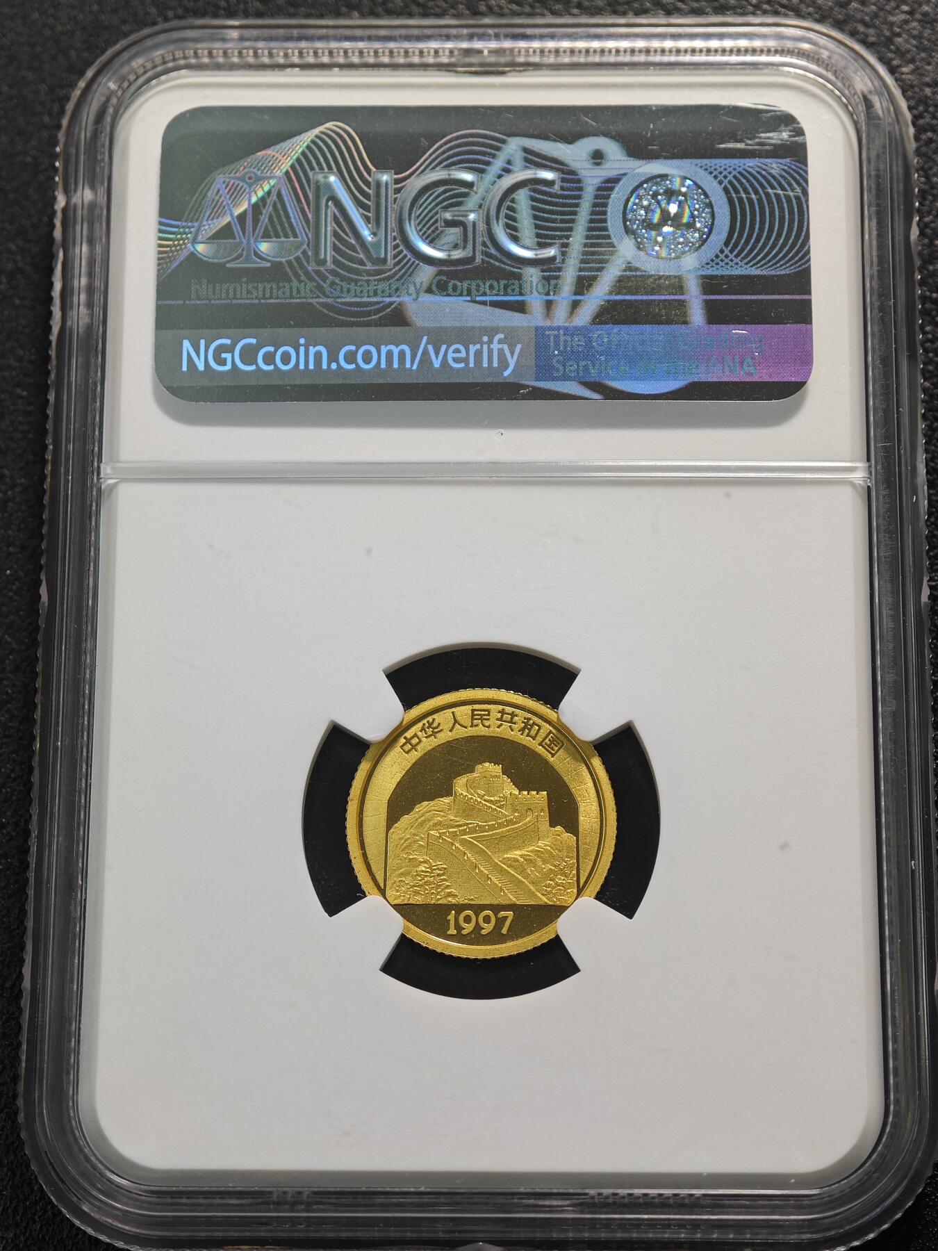 【德藏】世界币章拍卖第123期（拍品征集中~欢迎藏友联系）