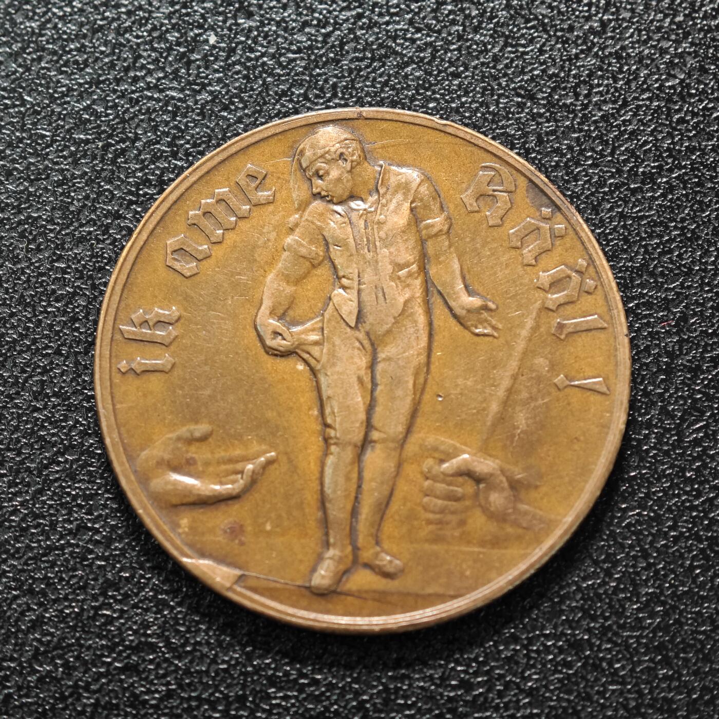 【德藏】世界币章拍卖第123期（拍品征集中~欢迎藏友联系）