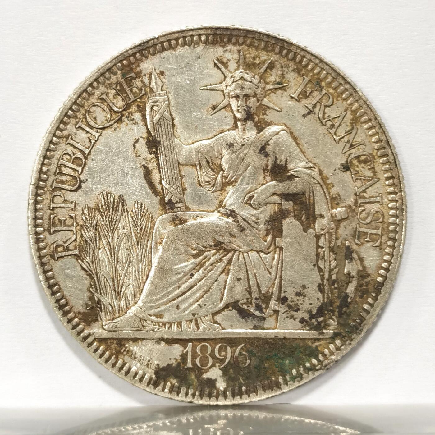 博洋堂世界钱币拍卖第115期（全场包邮） 1896法属印支坐洋1P，原味裸币，xf45出分状态