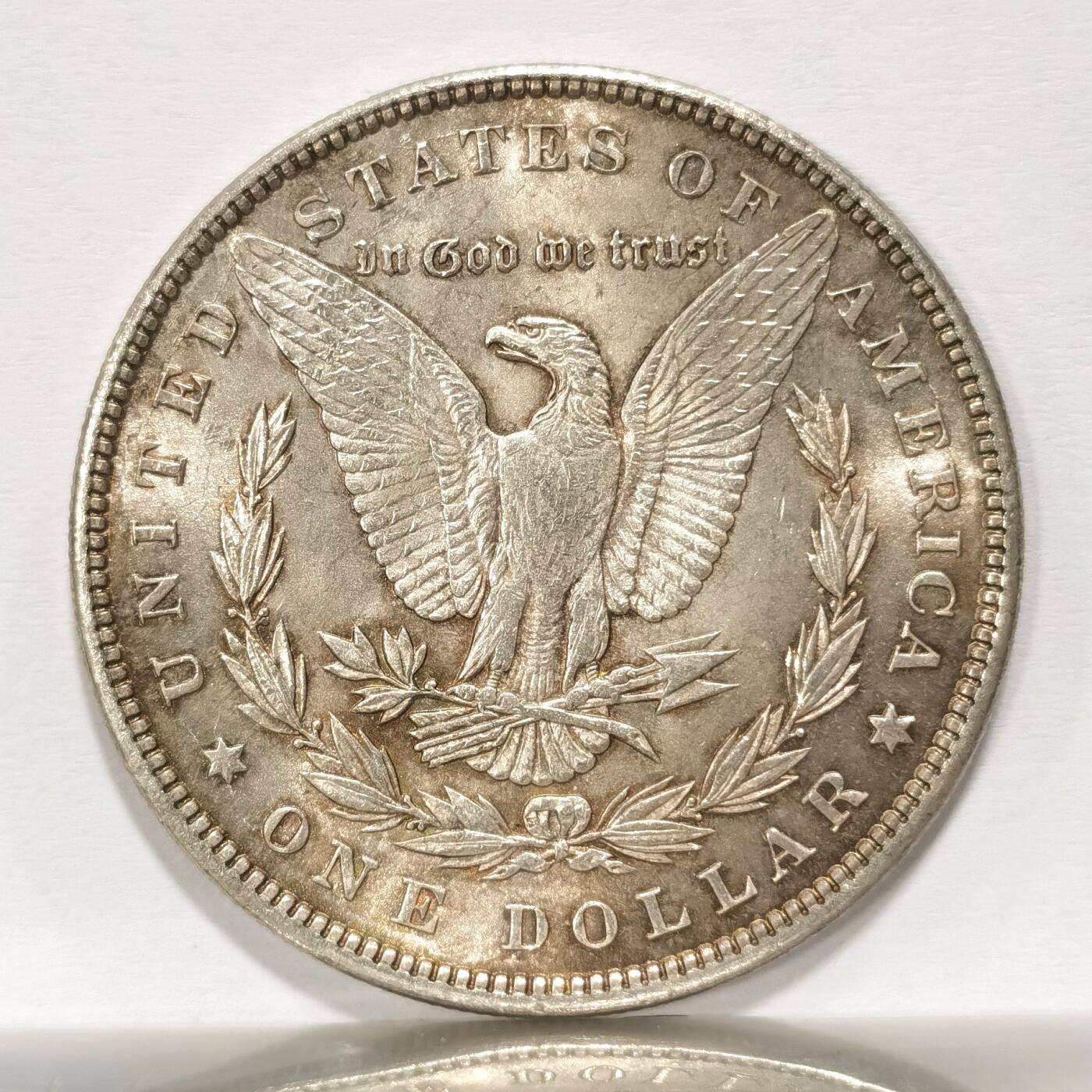 博洋堂世界钱币拍卖第115期（全场包邮） 1897美国摩根银币，淡黄油光，裸币状态极佳，ms63状态