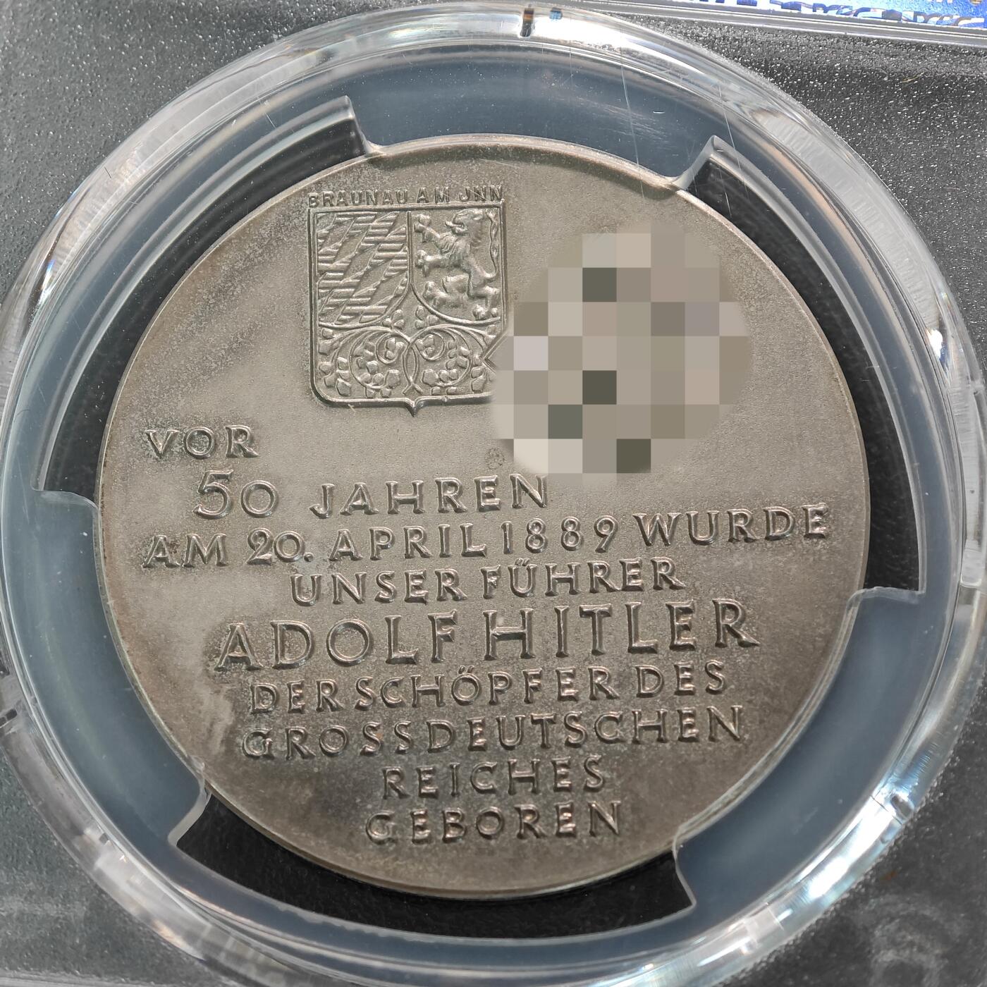 【德藏】世界币章拍卖第123期（拍品征集中~欢迎藏友联系）