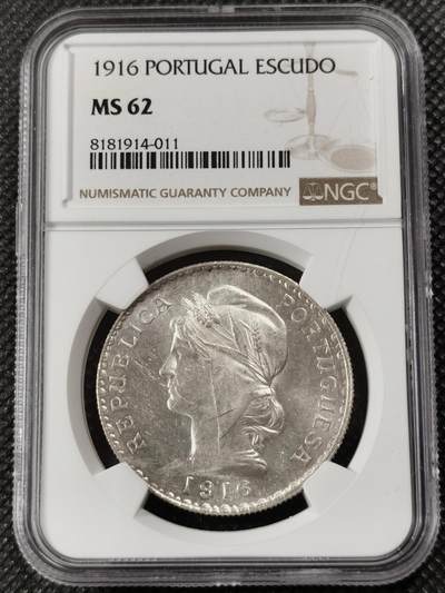 甄臻铺-世界钱币拍卖（第9期）新铺开张，欢迎捧场 - NGC-MS62 1916年葡萄牙1埃斯库多大银币，谷物女神，收藏佳品，背面PL质感