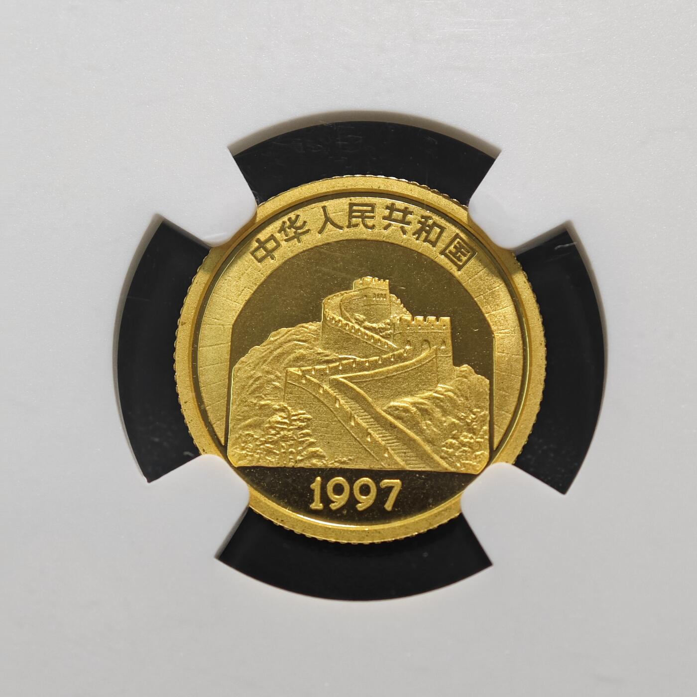 【德藏】世界币章拍卖第123期（拍品征集中~欢迎藏友联系）