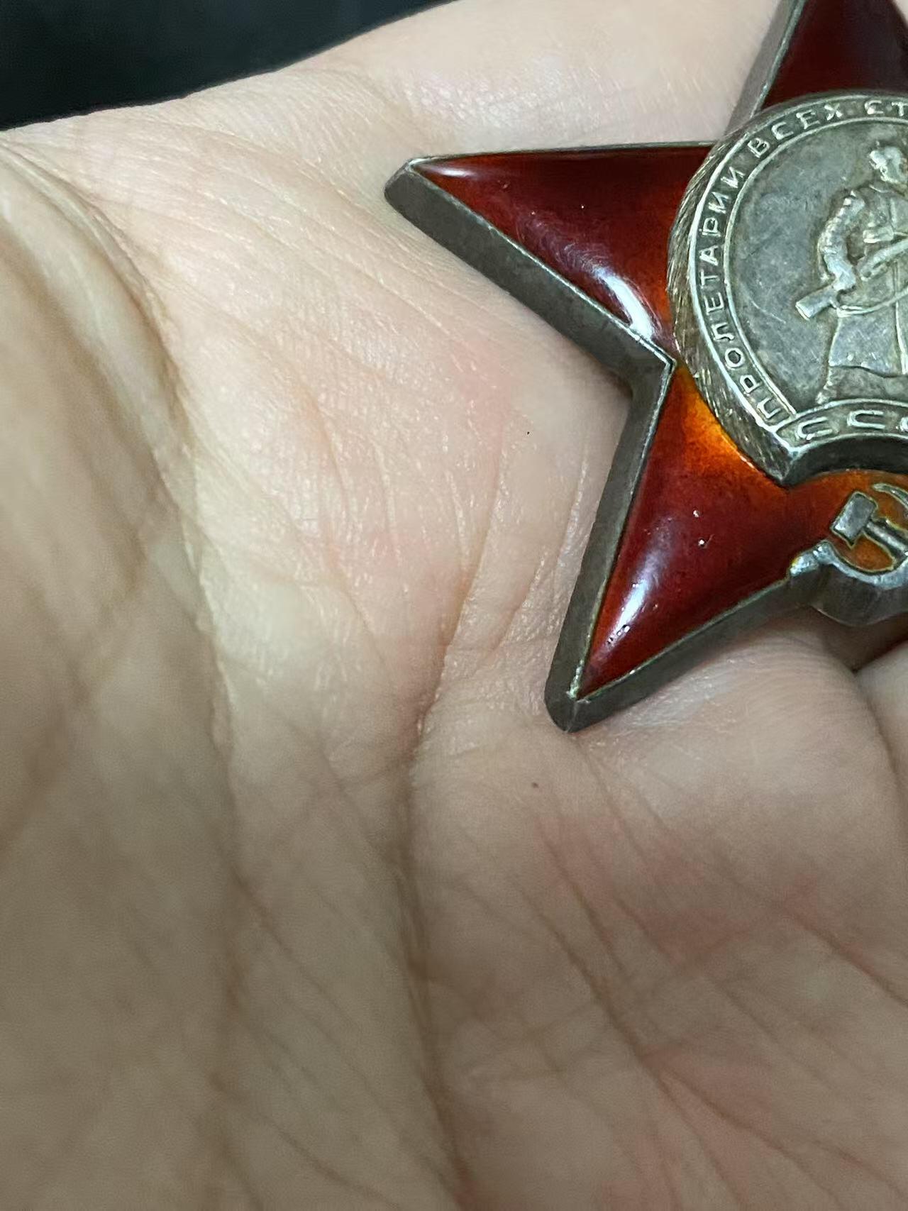 First