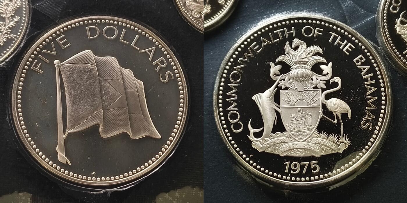 0起1加再包邮-纯粹捡漏拍-418套币银币场