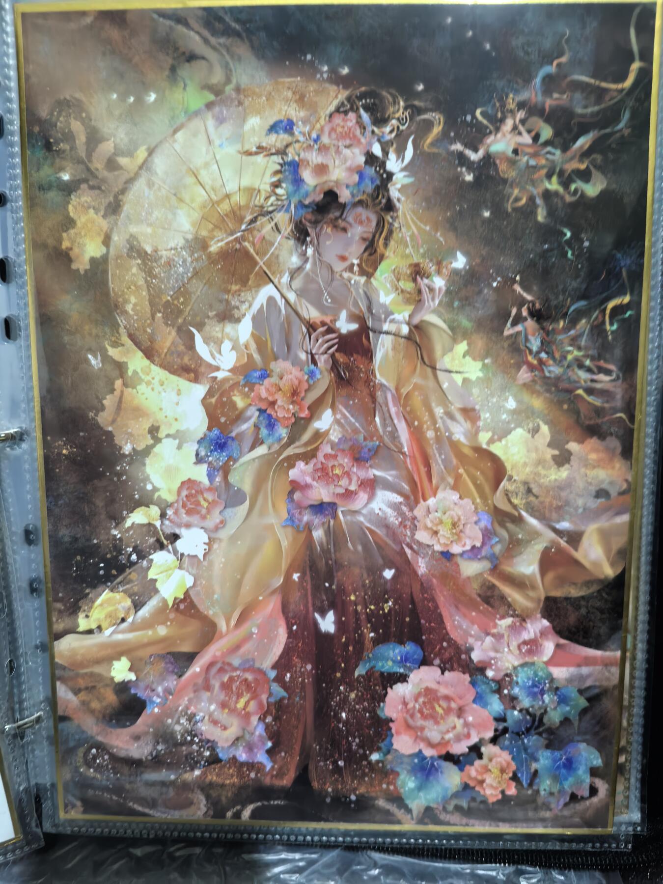 阳大大卡牌超级大甩拍第44期（周五晚上八点半截拍，持续收拍品，进群福利早知道） 山河潮玩 雪舟十二花神A4色纸12张大卡一套带卡册