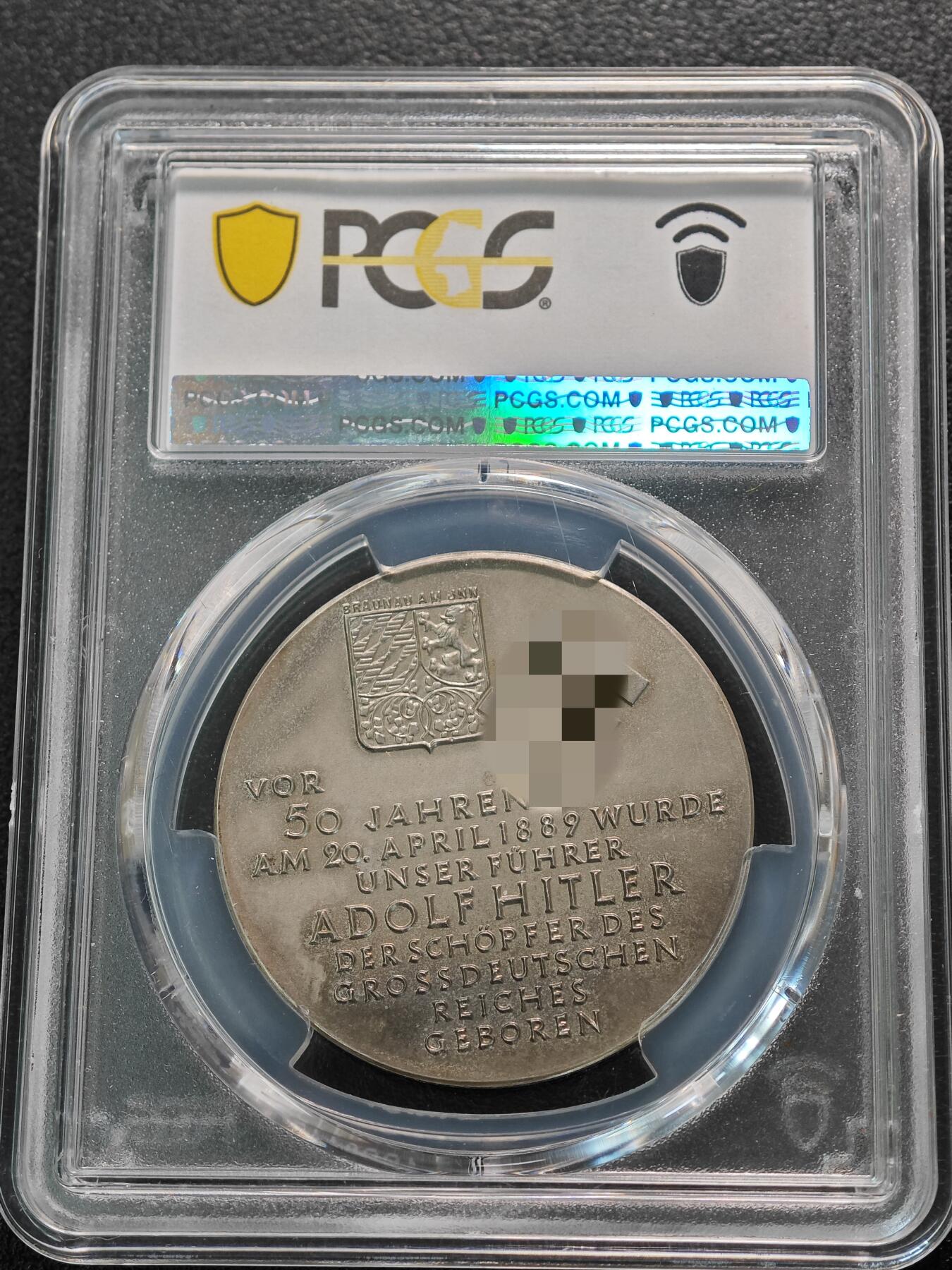 【德藏】世界币章拍卖第123期（拍品征集中~欢迎藏友联系）