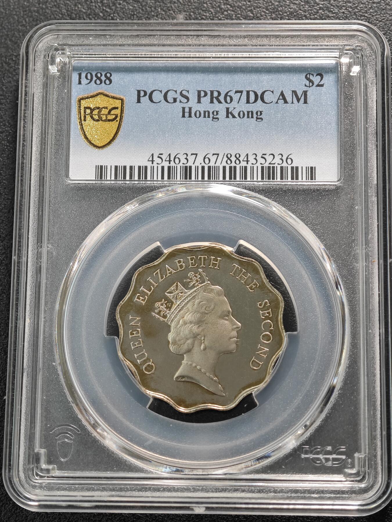 【德藏】世界币章拍卖第123期（拍品征集中~欢迎藏友联系）