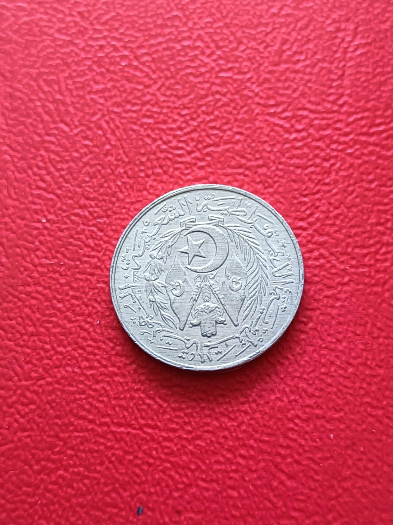 【云涧收藏】第八场