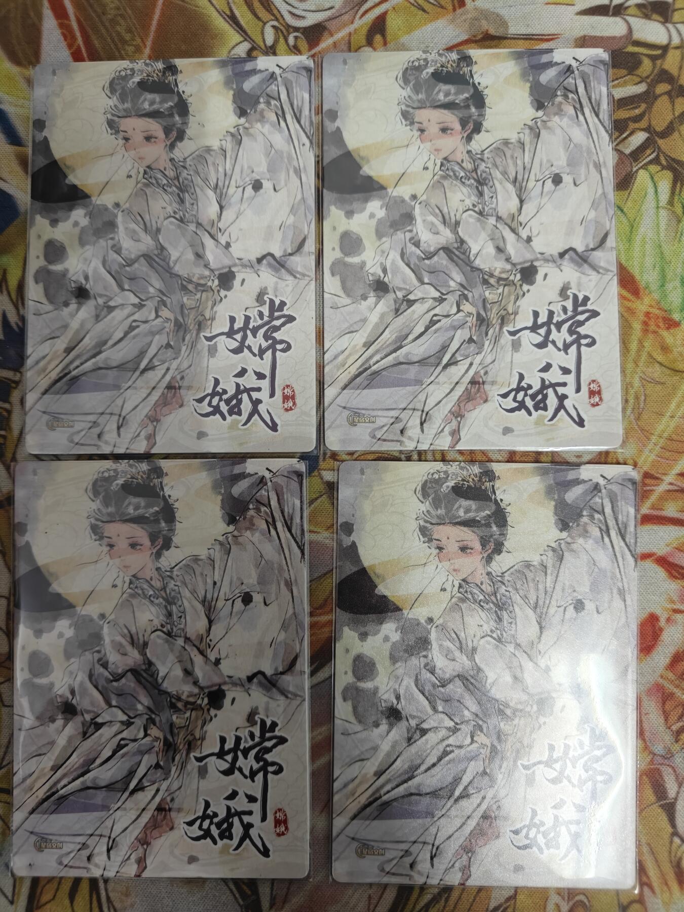 天玑星卡拍第七十八期《进来看看呗》持续收拍收评中 满赠三娘需备注 星宿文创 迟迟 嫦娥 粗闪 4张