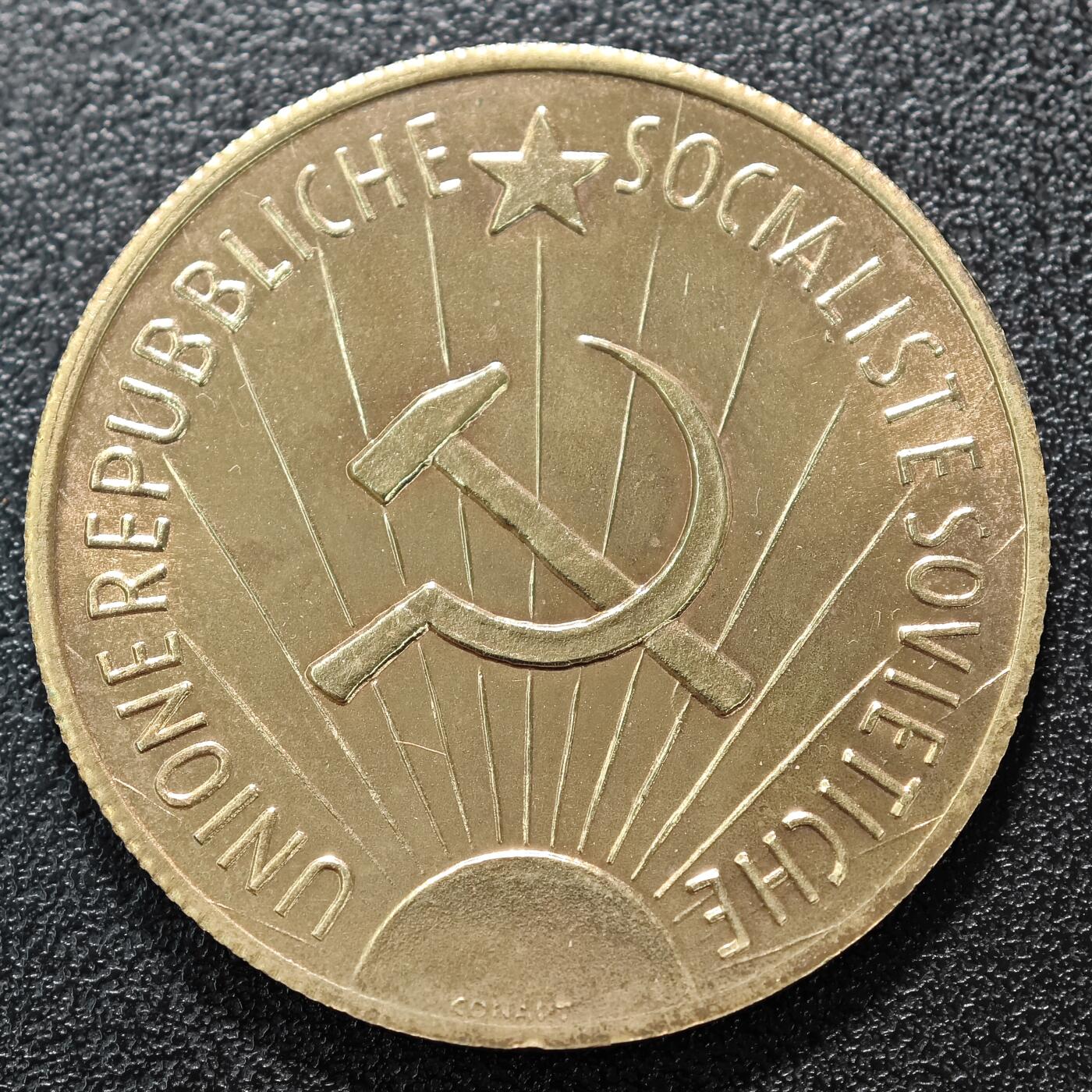 【德藏】世界币章拍卖第123期（拍品征集中~欢迎藏友联系）