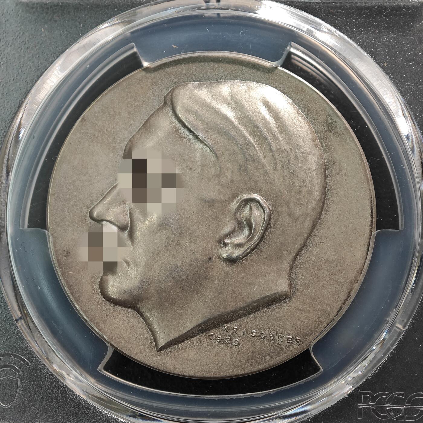 【德藏】世界币章拍卖第123期（拍品征集中~欢迎藏友联系）