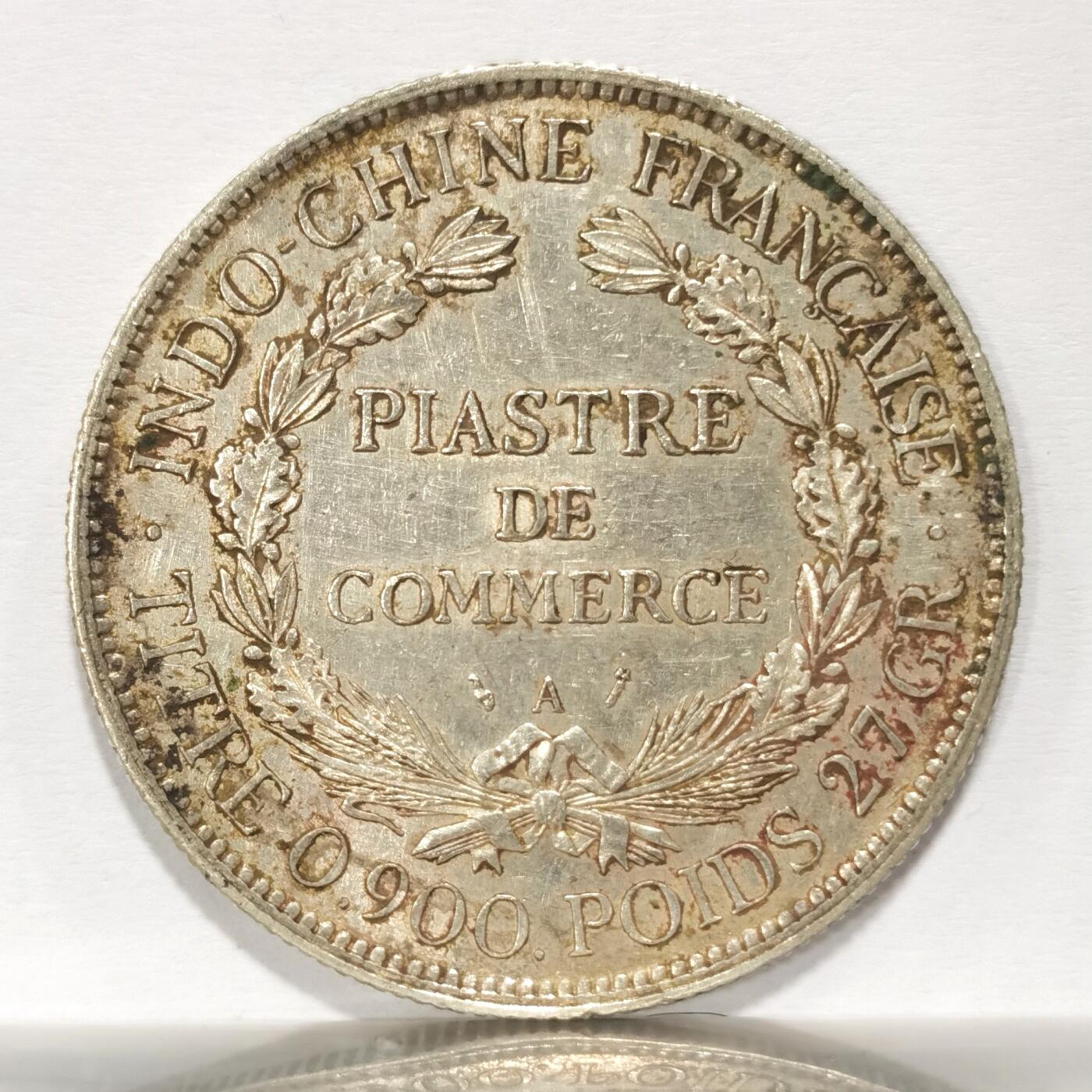 博洋堂世界钱币拍卖第115期（全场包邮） 1896法属印支坐洋1P，原味裸币，xf45出分状态