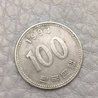 猩哥外币小铺➨【第105场】 - 100韩元