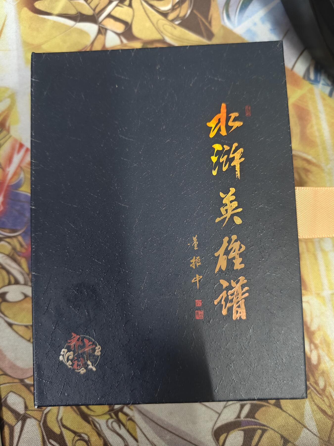 天玑星卡拍第七十八期《进来看看呗》持续收拍收评中 满赠三娘需备注 三国演义 关羽 九拼普卡 大卡尺寸 卡背微瑕