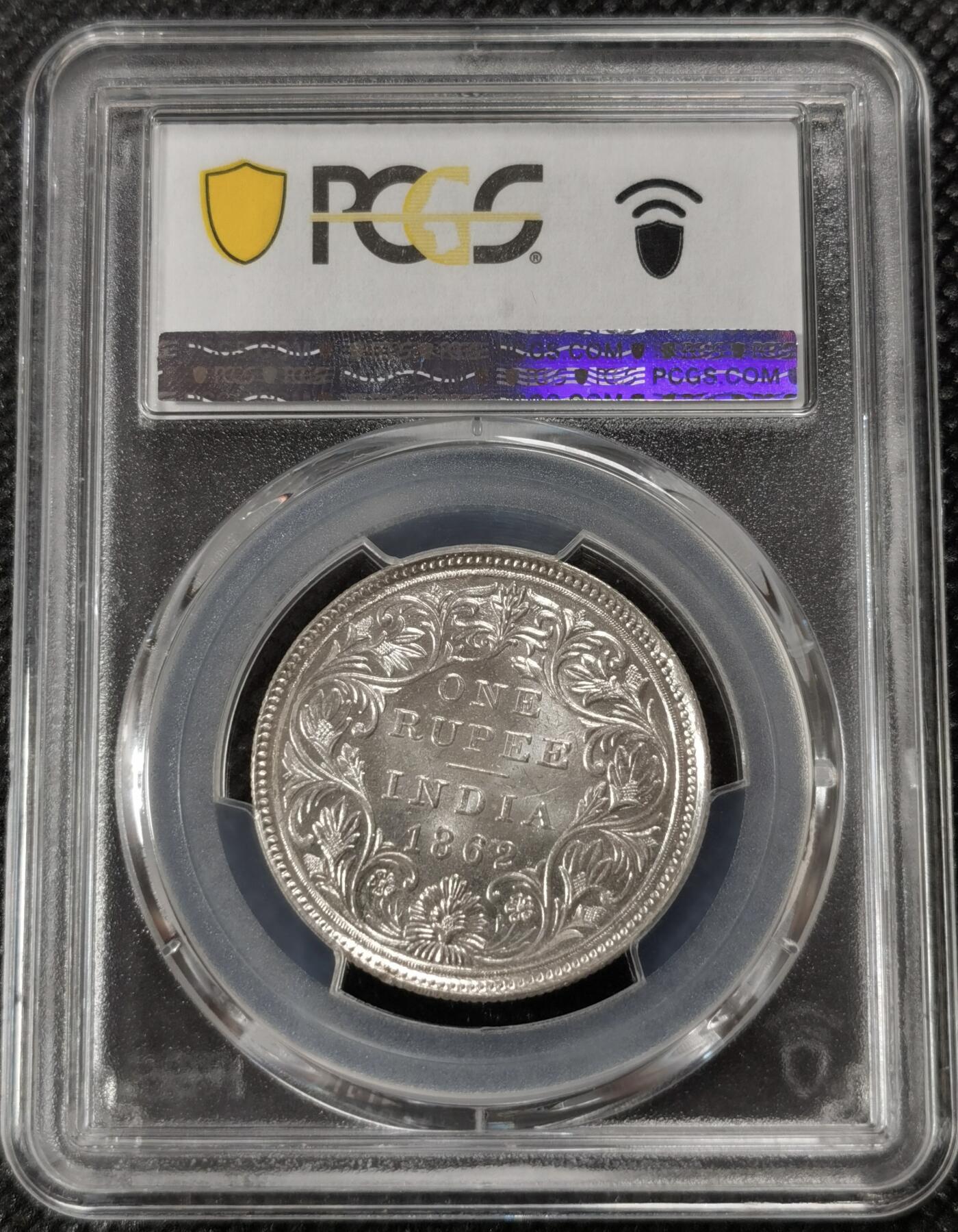 甄臻铺-世界钱币拍卖（第9期）新铺开张，欢迎捧场 PCGS-MS62 英属印度1862年1卢比，轻微背逆