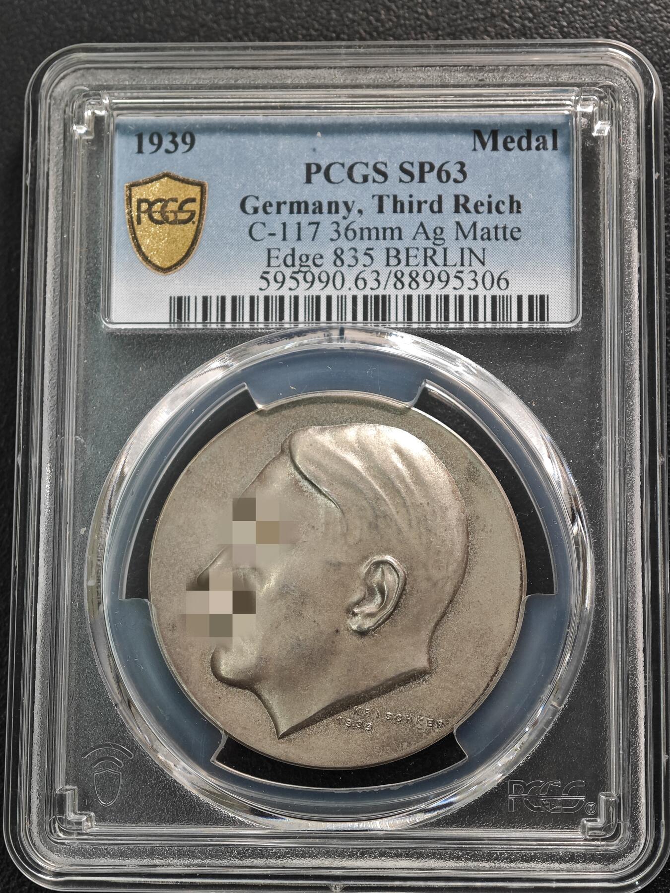 【德藏】世界币章拍卖第123期（拍品征集中~欢迎藏友联系）