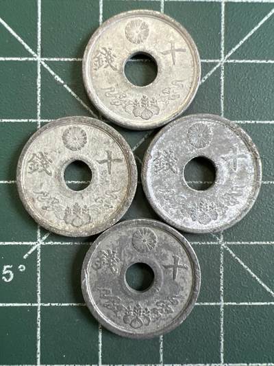 第950期  硬币专场 （无押金，捡漏，全场50包邮，偏远地区除外，接收代拍业务，本店十天发一次货） - 日本十钱  4枚