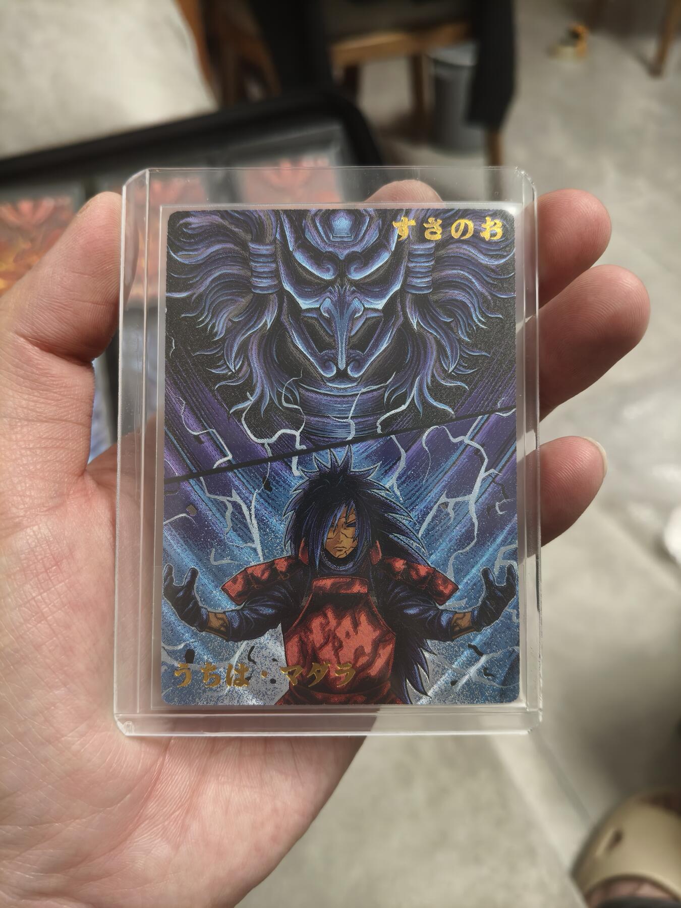 今晚打虎第四期（九宫专场） 奇点特卡火影粗闪斑