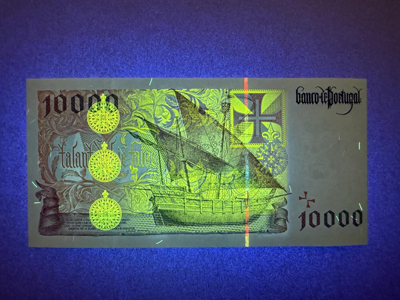 《艾美收藏》第192期-周日外币精品靓号 葡萄牙1000埃斯库多 UNC 1997年 葡萄牙航海家亨里克王子 无4