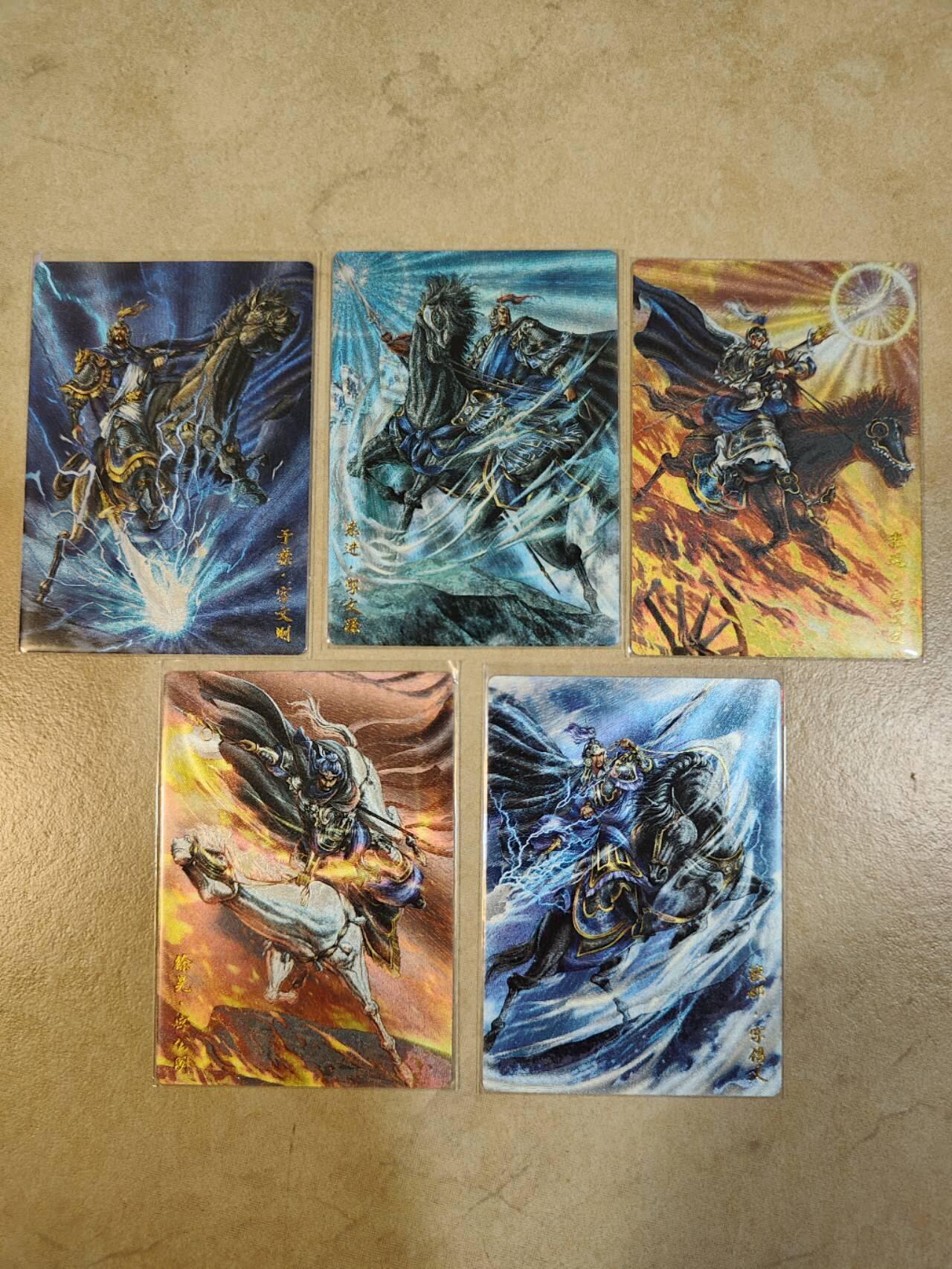夜之极第九期 （3月22日周六晚10点入群参与福利活动） 卡德曼 谷粒 五子良将 一套粗闪