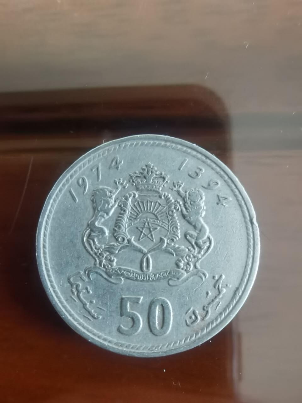 以梦为马第5拍 摩洛哥🇲🇦