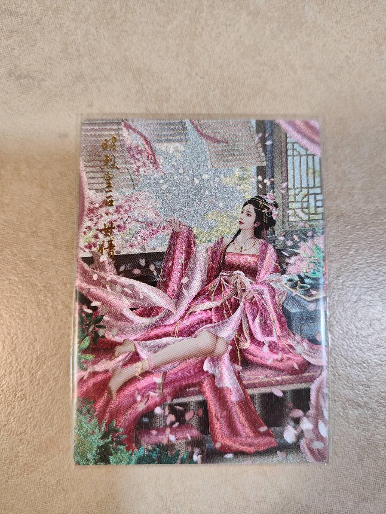 夜之极第九期 （3月22日周六晚10点入群参与福利活动） 卡德曼 兰心 甘夫人 粗闪