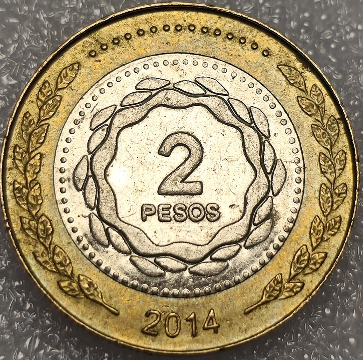 泉币菌-第11场-中外散币乐园 阿根廷2比索双色币 太阳神图案