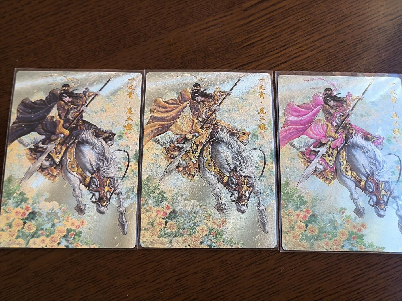 夜之极第九期 （3月22日周六晚10点入群参与福利活动） 卡德曼 谷粒三娘018ABC 粗闪一组
