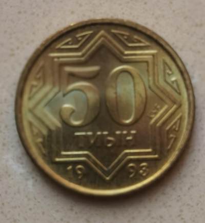 以梦为马第5拍 - 哈萨克斯坦🇰🇿