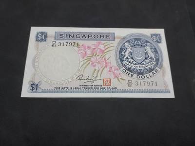 博彦收藏  11月5日 8点钱币专场 - 新加坡胡姬花版1元 UNC 角软印 95品