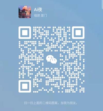 夜之极第九期 （3月22日周六晚10点入群参与福利活动） - 【本期群福利活动·随单，群答题，领现金红包】（随单可参与·非拍品·勿拍）