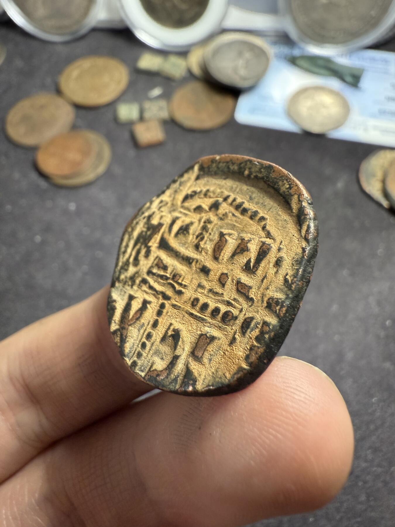 南宋泉阁俄币 外币 国币 专场第七期 东罗马帝国 公元1028-1034 罗曼努斯三世大铜币 好品 少见品种