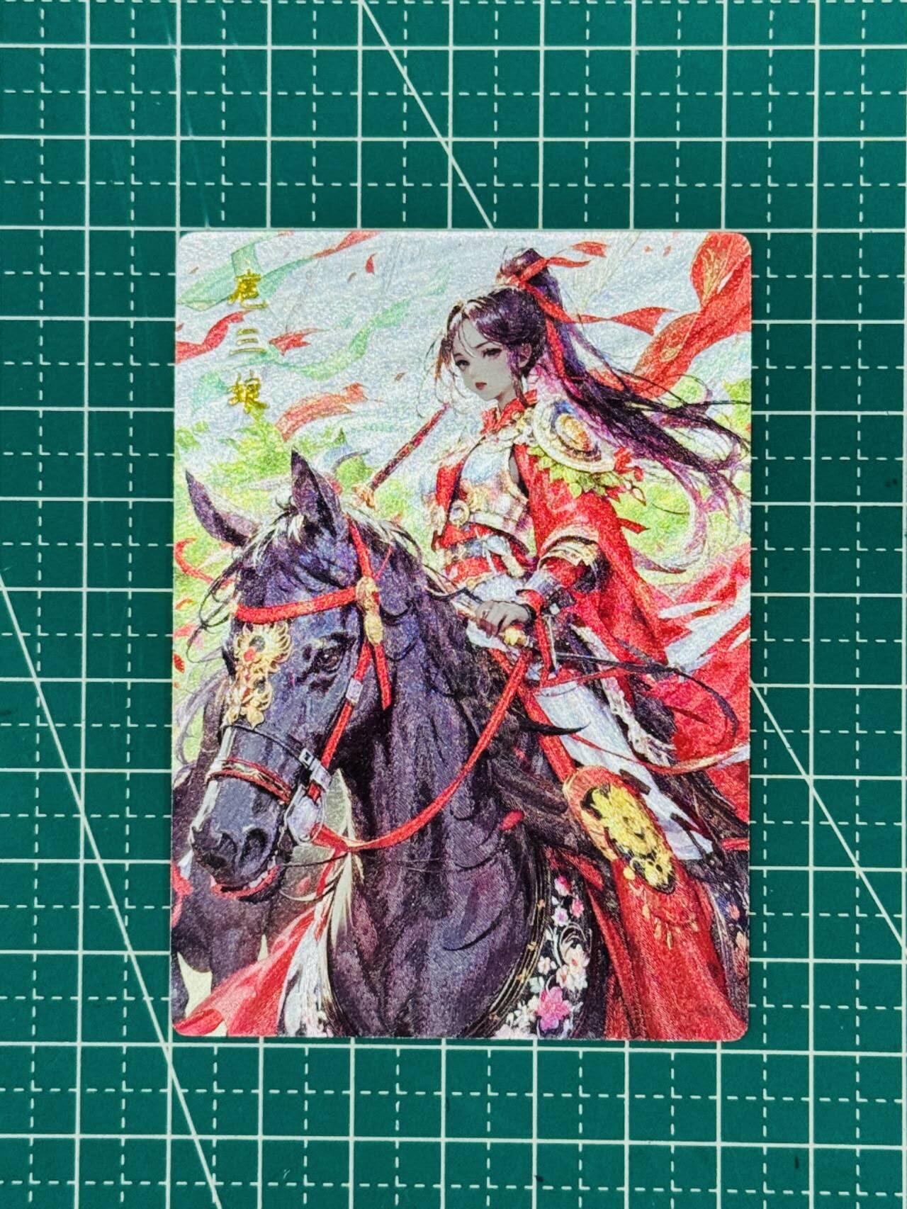 夜之极第九期 （3月22日周六晚10点入群参与福利活动） 奇点文创 一丈青扈三娘 粗闪