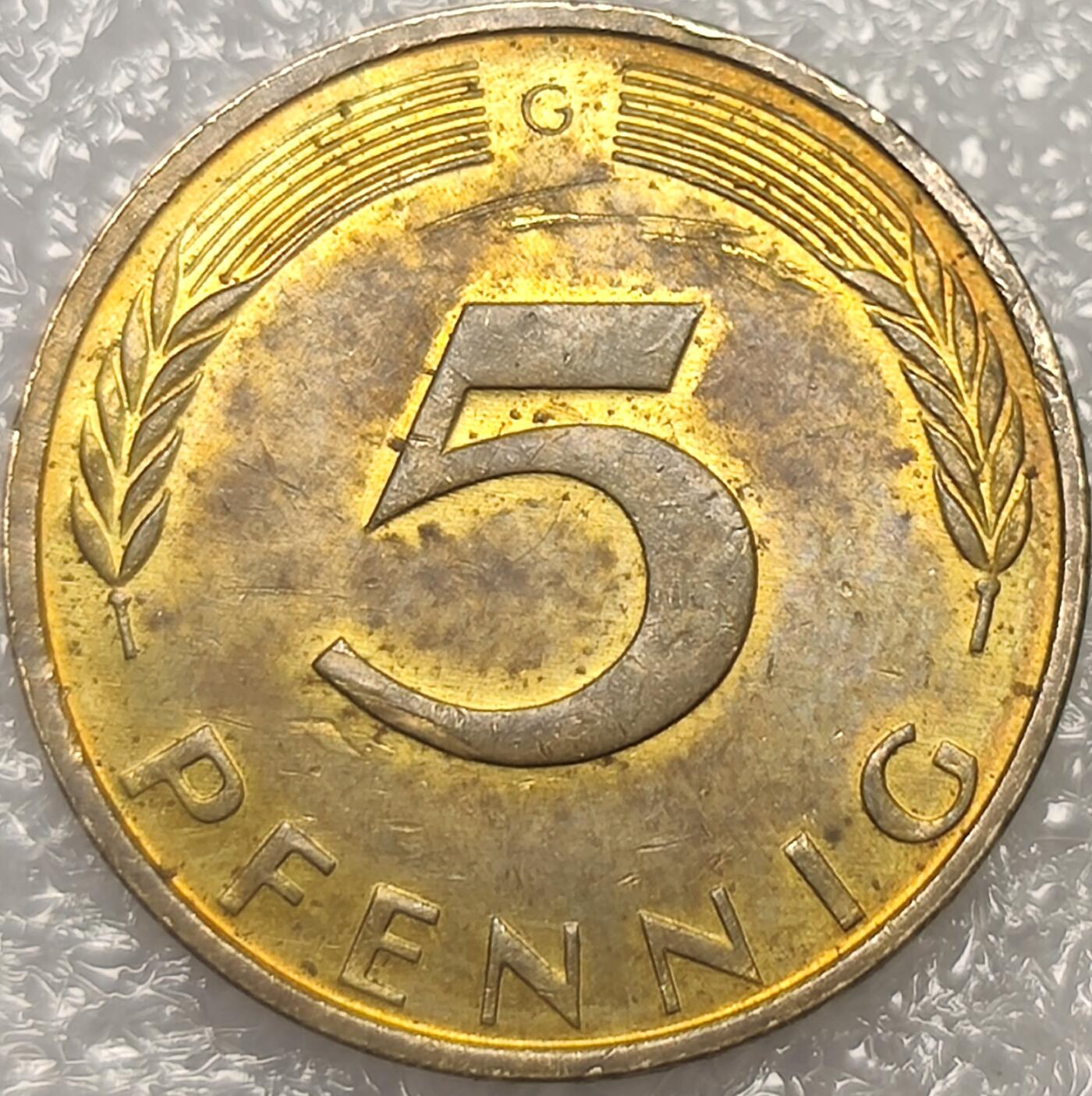 泉币菌-第11场-中外散币乐园 美品 联邦德国1971年5芬尼