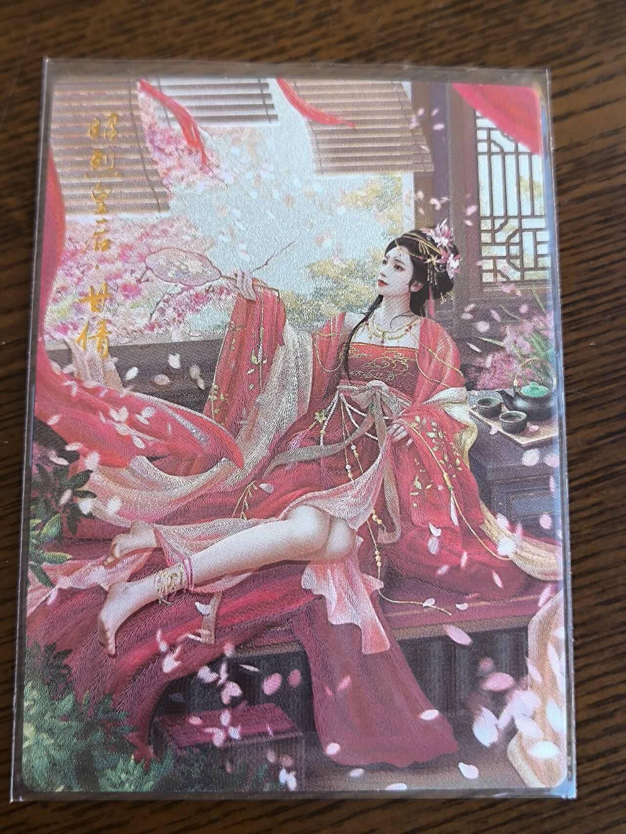 夜之极第九期 （3月22日周六晚10点入群参与福利活动） 卡德曼 兰心 糜夫人 粗闪