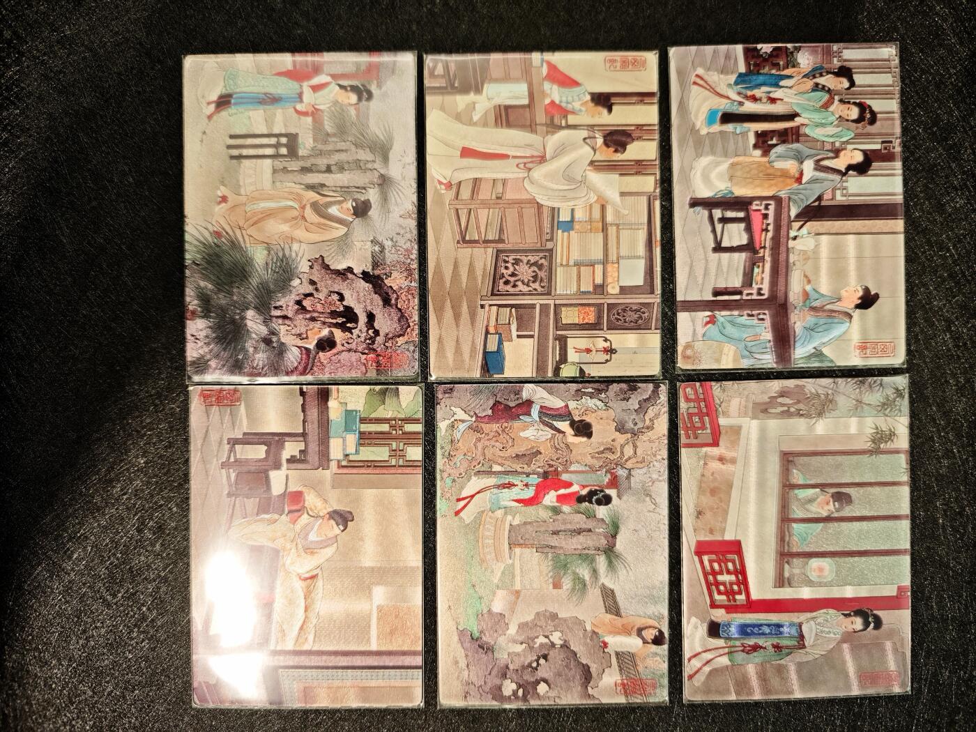 阳大大卡牌超级大甩拍第44期（周五晚上八点半截拍，持续收拍品，进群福利早知道） 九轩文化  项维仁 西厢记  21张