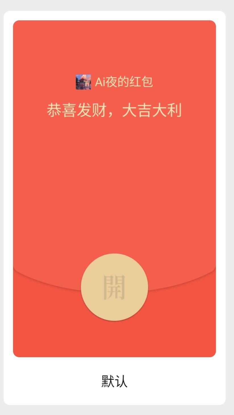 夜之极第九期 （3月22日周六晚10点入群参与福利活动） 【本期群福利活动·随单，群答题，领现金红包】（随单可参与·非拍品·勿拍）