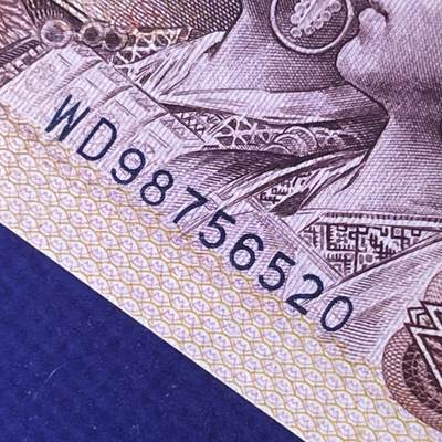 801爱情号520 前顺987 红金龙 不带4，68分EPQ，按图发货 - 801爱情号520 前顺987 红金龙 不带4，68分EPQ，按图发货