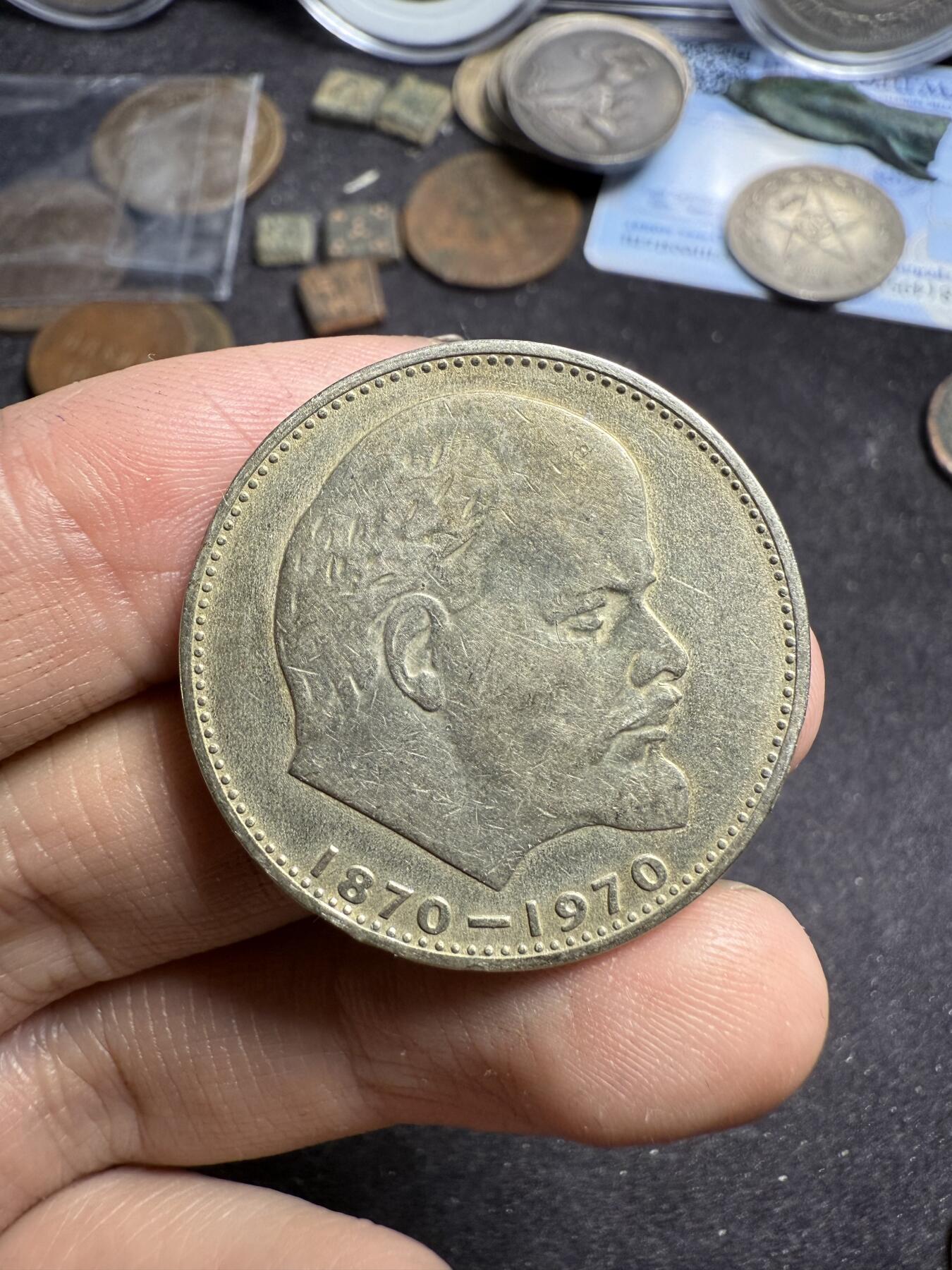 南宋泉阁俄币 外币 国币 专场第七期 苏联经典白铜纪念币一套三枚 列宁诞辰100周年1卢布 卫国战争胜利20周年1卢布 苏联成立50周年1卢布