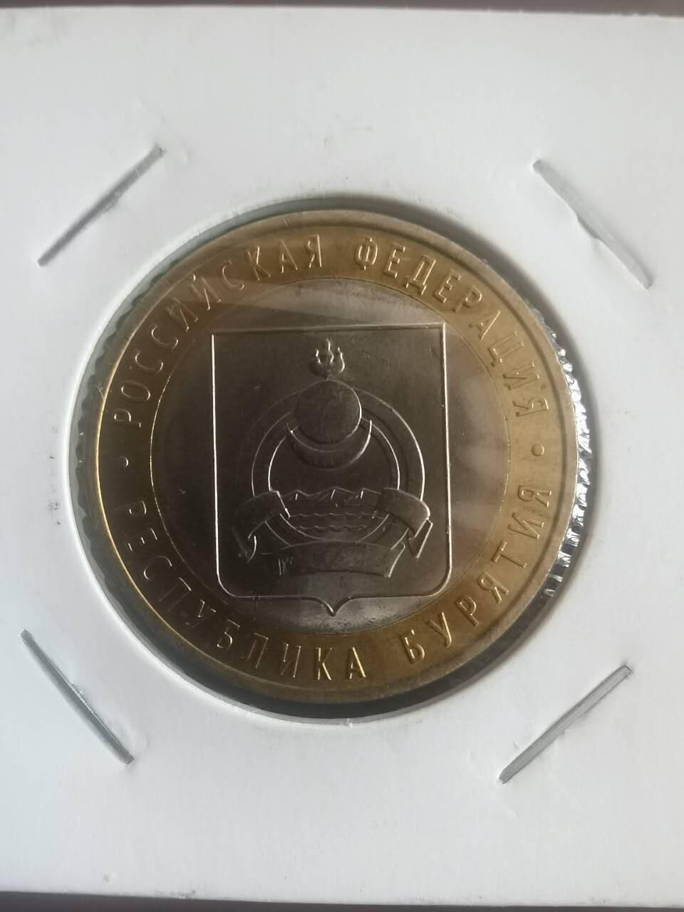 以梦为马第5拍 俄罗斯🇷🇺
