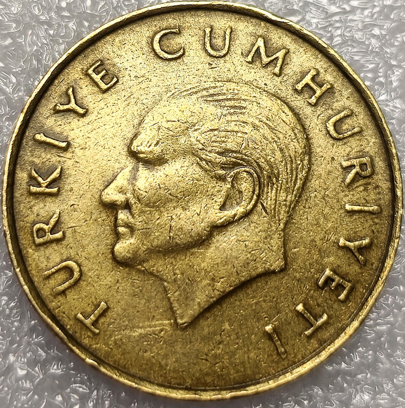 泉币菌-第11场-中外散币乐园 土耳其1990年500里拉铜币 23.8mm 凯末尔总统