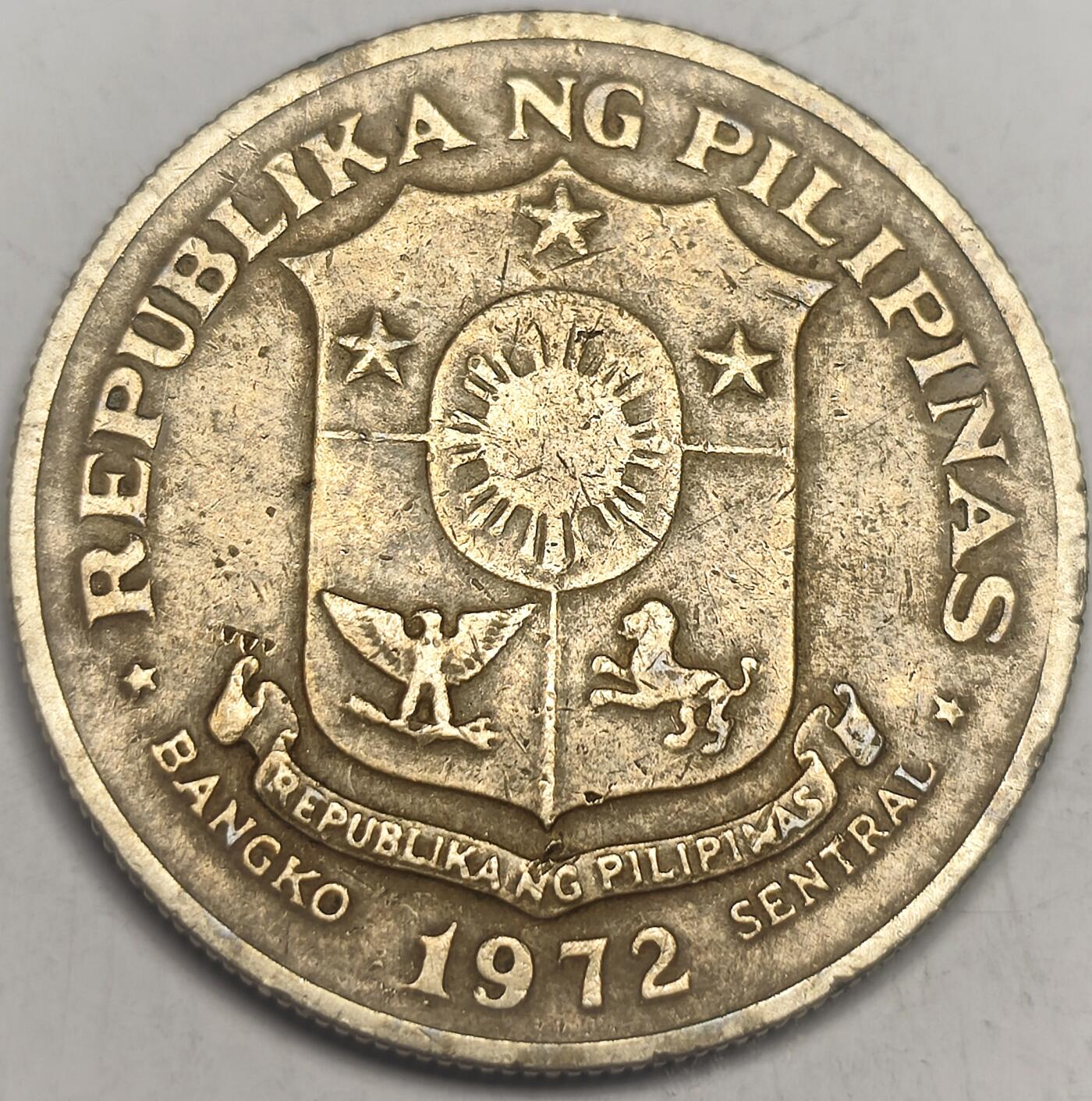 泉币菌-第11场-中外散币乐园 菲律宾1972年1比索大直径铜币(国父-荷塞.黎萨) 好品33mm