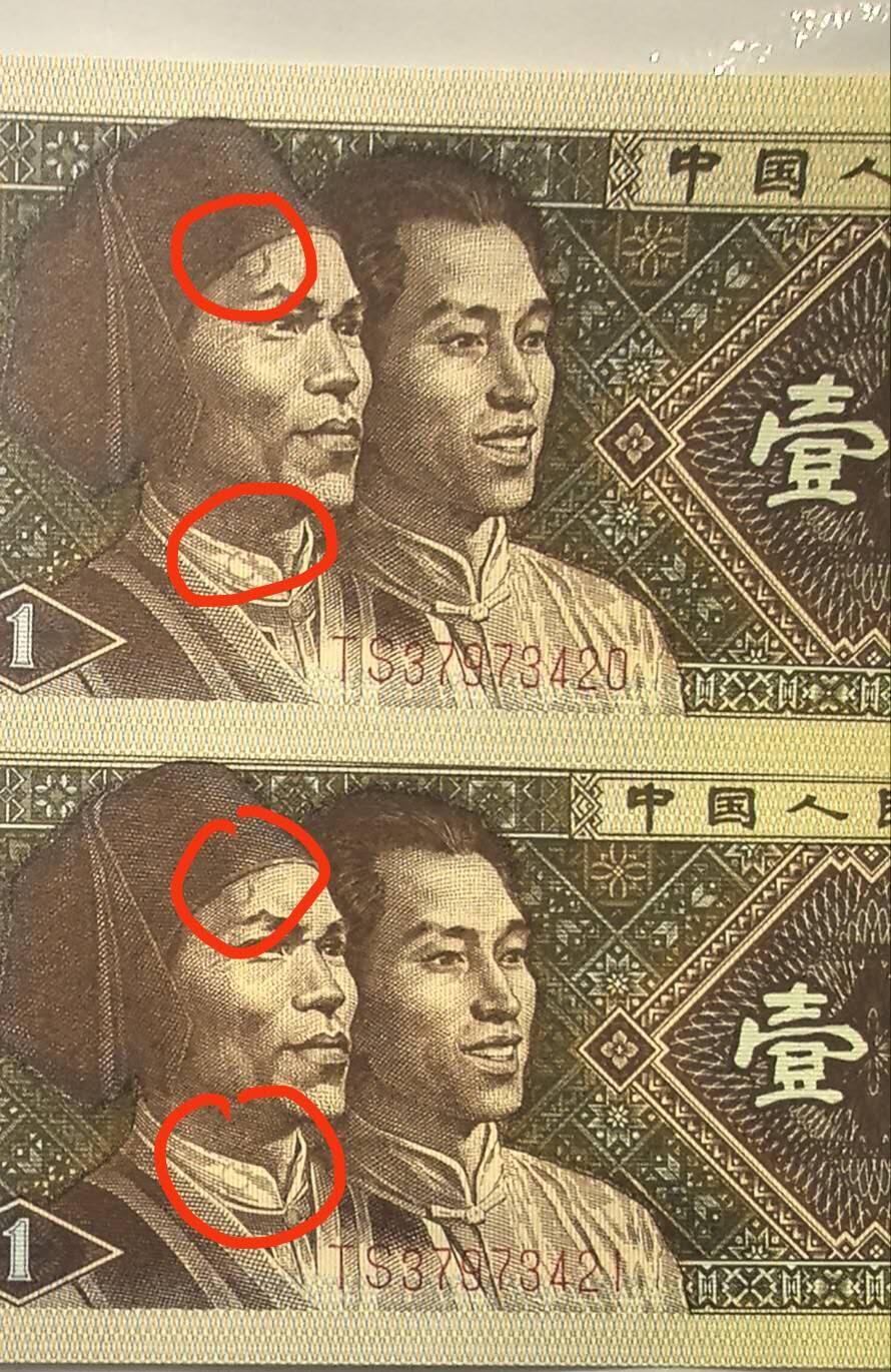 金刚圈，补号 一币双圈，两连号，天使冠，双圈非常罕见！