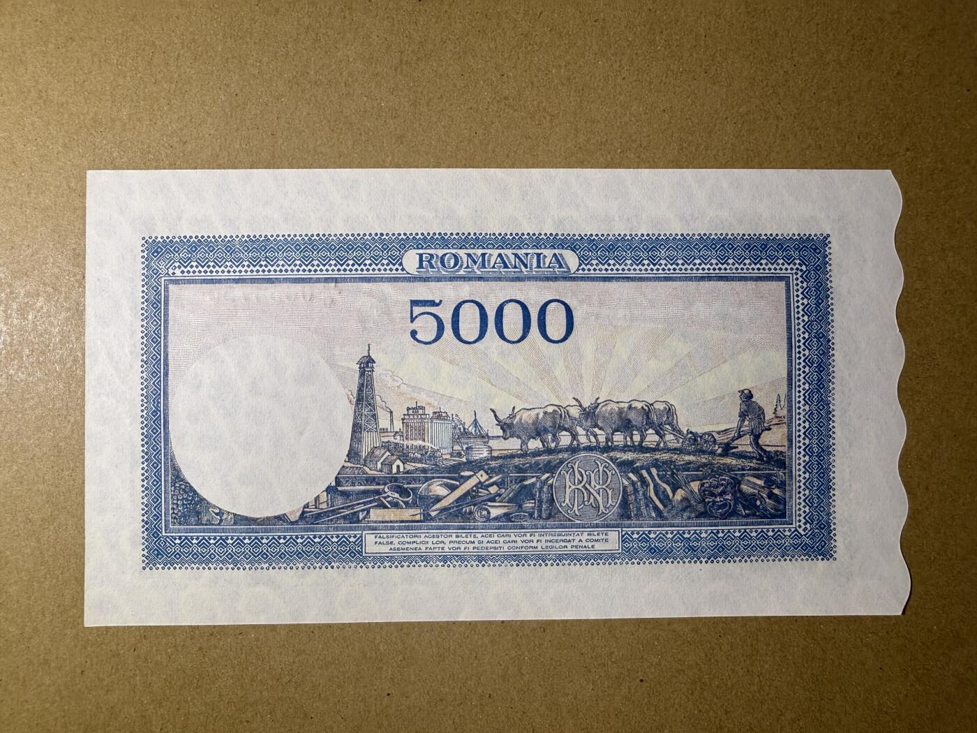 《艾美收藏》第192期-周日外币精品靓号 罗马尼亚5000列伊 UNC 1945年老版本