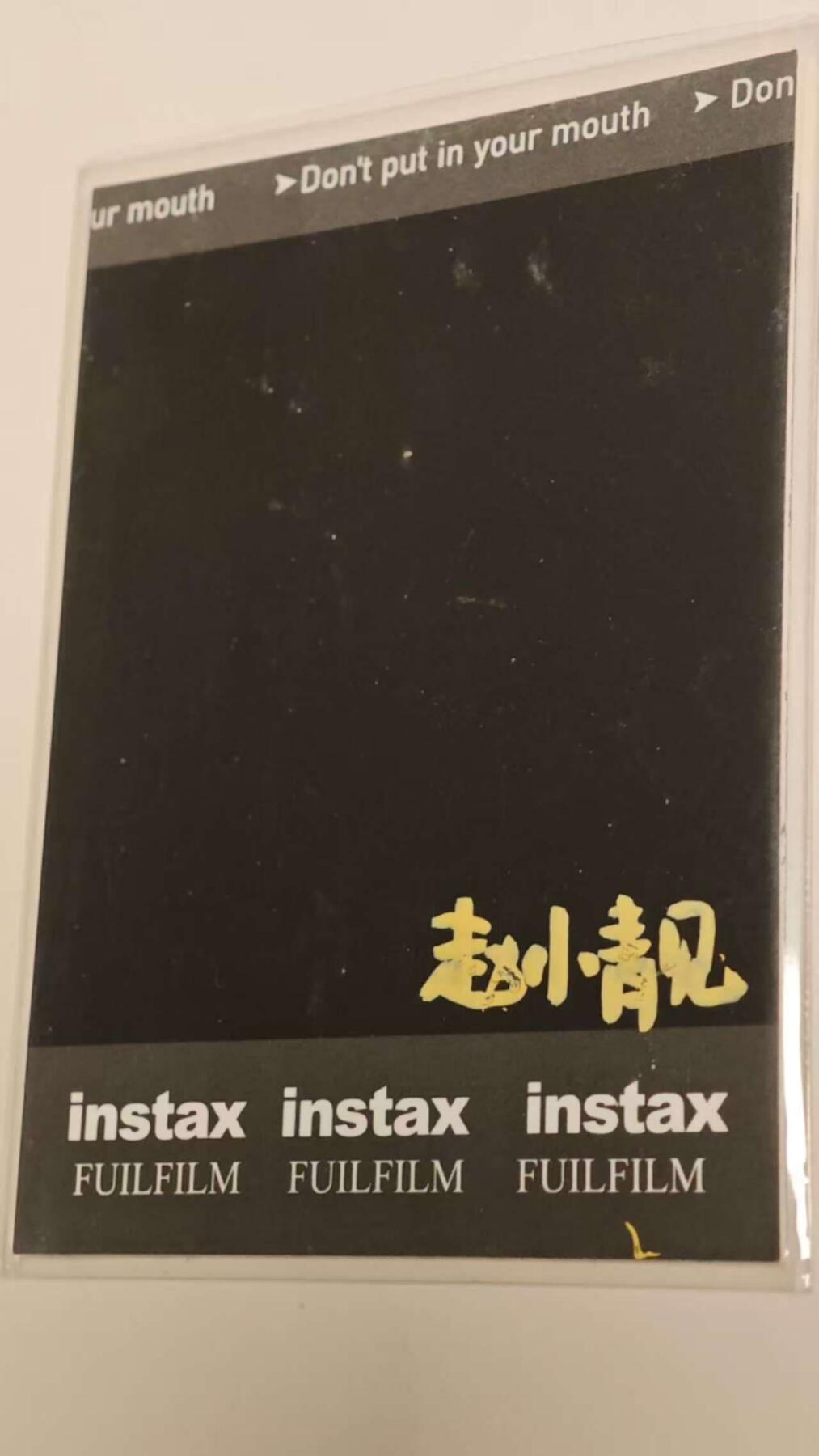 First