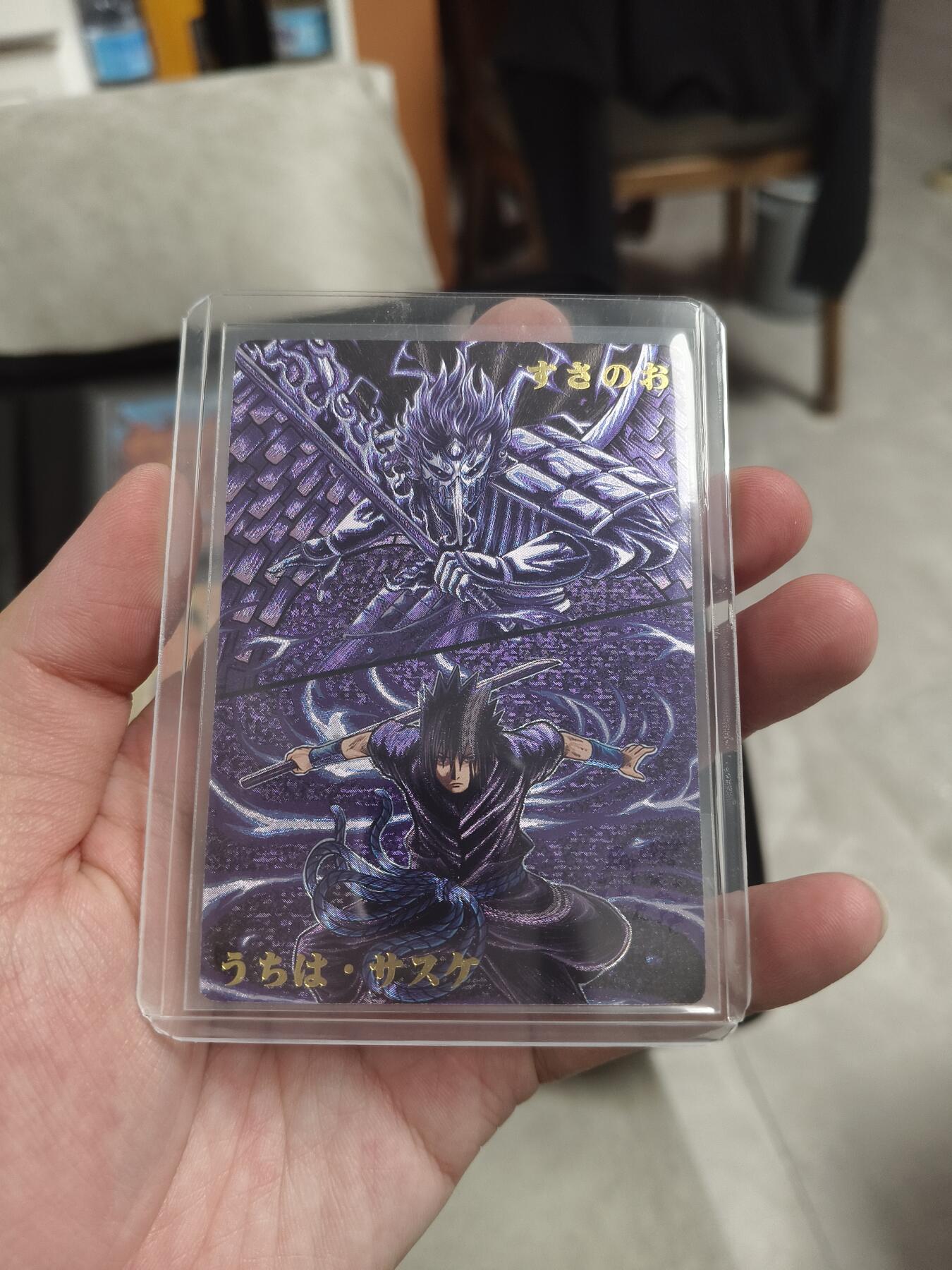 今晚打虎第四期（九宫专场） 奇点特卡火影粗闪佐助